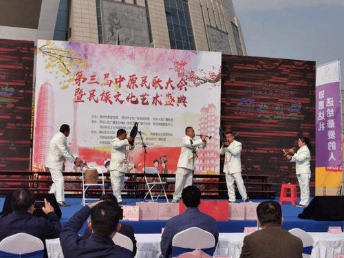 文藝齊綻雙璧輝——新鄭兩支隊(duì)伍在文化藝術(shù)盛典中榮獲獎(jiǎng)項(xiàng)